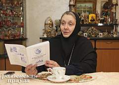 «Духовная семья выше земной». Интервью с настоятельницей Гродненского Свято-Рождество-Богородичного ставропигиального женского монастыря игуменией Гавриилой