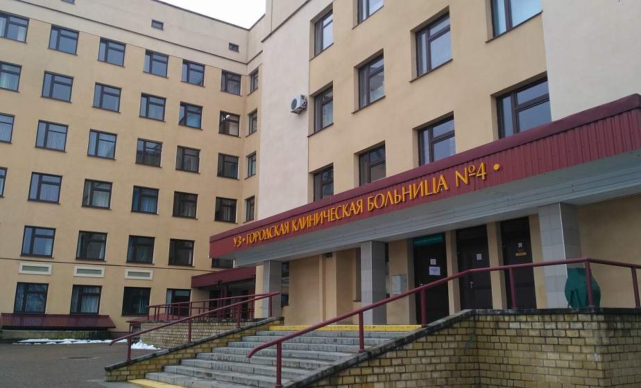 В Беларуси – высокоразвитая медицина. При этом каждому следует беречь свое здоровье В Беларуси – высокоразвитая медицина. При этом каждому следует беречь свое здоровье