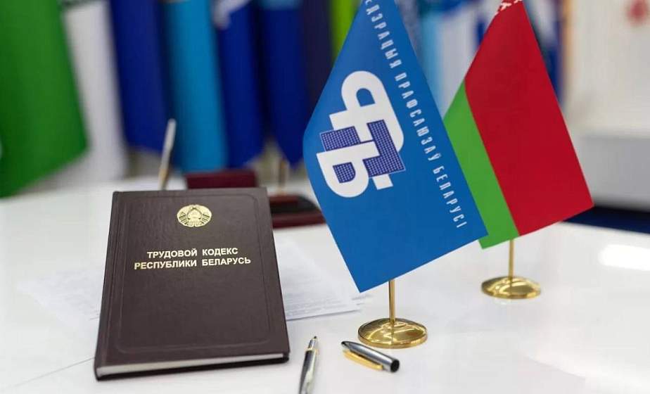 Профсоюзные правовые приемы граждан пройдут по всей стране 30 октября Профсоюзные правовые приемы граждан пройдут по всей стране 30 октября