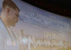 Лучшим игровым фильмом Беларуси признан "Лист ожидания"