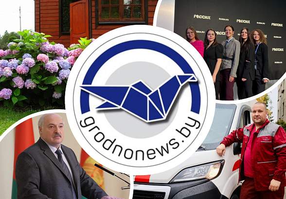 День автомобилиста и дорожника и Международный форум сотрудничества в Москве. Главное за 26 октября