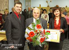 Владимир Сергейчик отметил 75-летие
