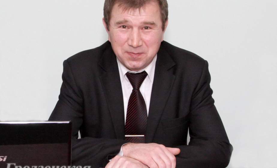 Начальник управления Следственного комитета Республики Беларусь по Гродненской области Иосиф Леонко ответил на вопросы читателей 