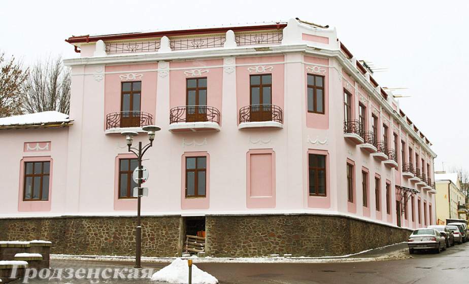 В Гродно будет выставлен на продажу отреставрированный ресторан «Белосток» 