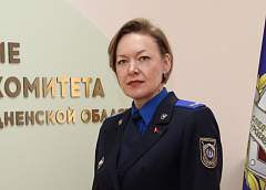 Следователь Алеся Чапля рассказала о становлении в профессии, детях и своем месте силы