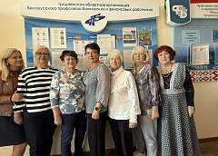 Гродненский банковско-финансовый профсоюз дарит тепло ветеранам
