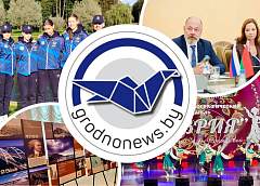 Прибытие делегации Республики Крым в Гродненскую область и открытие Польшей границы с Беларусью. Главное за 25 сентября