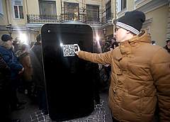 Памятник Стиву Джобсу открыли в Петербурге