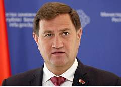 Максим Рыженков о закрытии Польшей границы: это антинародный шаг