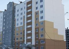 В Гродно начали принимать заявления очередников, желающих жить в арендном доме