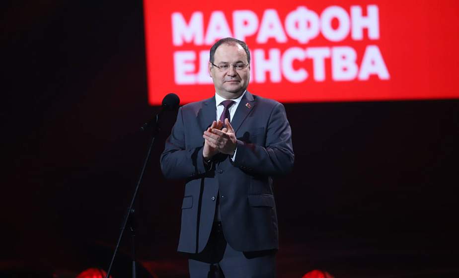 Благодаря нашему Президенту мы вместе создали сильную и независимую Беларусь Благодаря нашему Президенту мы вместе создали сильную и независимую Беларусь