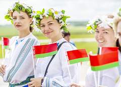 Поздравление Гродненского облисполкома и Гродненского областного Совета депутатов с Днем народного единства