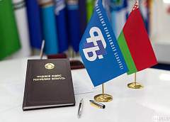 25 сентября пройдет республиканский профсоюзный правовой прием граждан