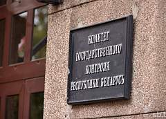 В Новогрудке из-за многочисленных нарушений прекращена работа предприятия по переработке мяса