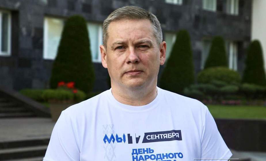 День народного единства утверждает нерушимость суверенитета страны и сплоченность белорусского народа День народного единства утверждает нерушимость суверенитета страны и сплоченность белорусского народа