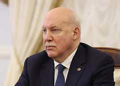 За годы действия союзного договора реализовано 69 программ Союзного государства