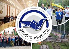 Празднование Дня народного единства. Главное за 17 сентября