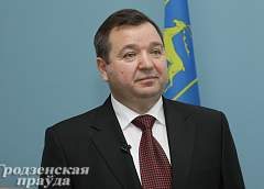 Андрей Худык утвержден председателем Гродненского горисполкома