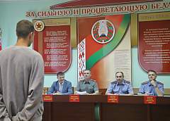 В Гродно стартовала осенняя призывная кампания