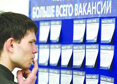 Безработица в Гродно изменила лицо с женского на мужское