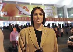 «В единстве нашего народа – сила и надежда на процветание». Мнением поделилась участница форума Юлия Акименко 