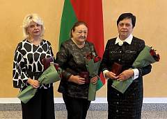 Представители Купаловского университета удостоены высоких наград