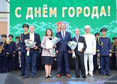 Лида отпраздновала День города