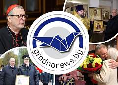 Закрытие Литвой КПП на границе с Беларусью и 73-я годовщина со Дня образования подразделений охраны МВД. Главное за 27 октября