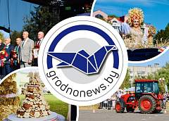 Областные «Дажынкі» в Волковыске. Главное за 20 сентября