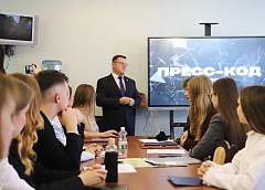 В Гродно прошел областной этап IV Республиканского конкурса молодых журналистов «Пресс-код»