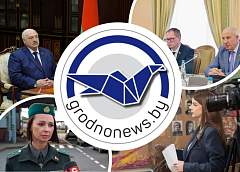 Укрепление сотрудничества с Пензенской областью и съемки фильма о геноциде белорусского народа. Главное за 15 сентября