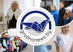 Старт первенства области по спортивной ходьбе в Гродно. Главное за 4 октября
