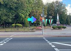В Гродно появился первый велопереезд, где можно не спешиваться