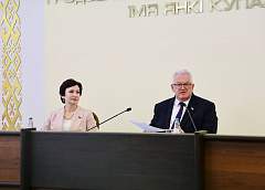 В Купаловском университете прошла встреча с председателем Центральной избирательной комиссии Республики Беларусь Игорем Карпенко