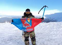 Флаг Ошмян подняли на самую высокую вершину Карпат