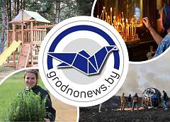 Благоустройство региона и возвращение ивьевских помидоров из космоса. Главное за 21 сентября