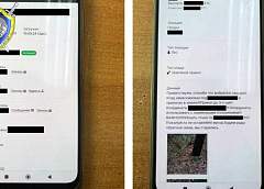 Житель Гродно создал интернет-магазин по продаже наркотиков: подробности расследования