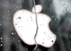 Хакеры устроили атаку на Apple 