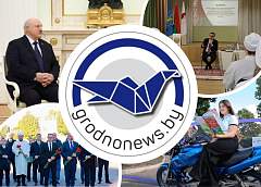 Визит Первого заместителя Главы Администрации Президента Беларуси в Слоним и последствия закрытия границы с Польшей. Главное за 26 сентября