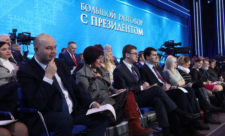 Доверительный, правдивый, прямой диалог