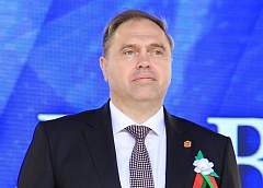 Независимость – это привилегия сильных