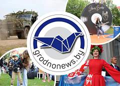 День города в Лиде и фестиваль LIDBEER. Главное за 13 сентября