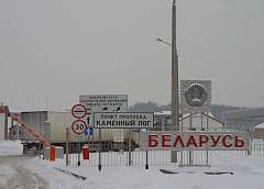 Возбуждены уголовные дела в отношении шести должностных лиц Гродненской областной инспекции по семеноводству, карантину и защите растений