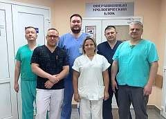 Новые виды лапароскопических операций осваивают в Гродненской университетской клинике