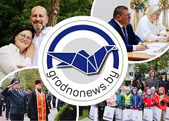 Международная выставка «ИННОПРОМ» и 105-летие патрульно-постовой службы Гродненщины. Главное за 29 сентября